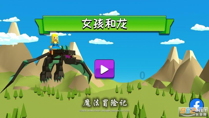 梦想牧场